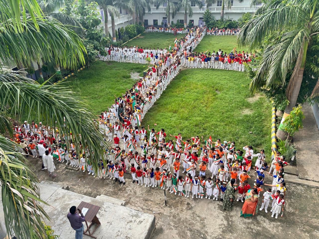 Campus View