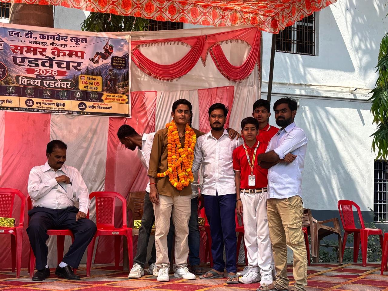 Summer Camp Felicitation Ceremony